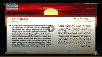 Mushaf murattal dengan terjemahan maknanya ke dalam bahasa Indonesia (Juz 27) Bagian 8