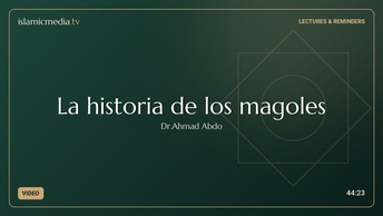 La historia de los magoles