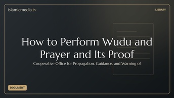 How to Perform Wudu and Prayer and Its Proof