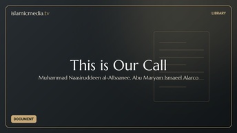 This is Our Call