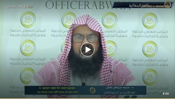 সূরা বাকারার শেষের দুইটি আয়াত পাঠ করার মর্যাদা