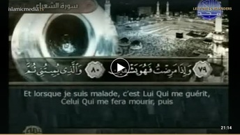 Le Coran complet [026] Les Poètes