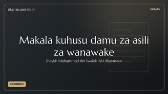 Makala kuhusu damu za asili za wanawake
