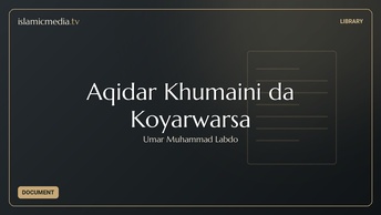 Aqidar Khumaini da Koyarwarsa