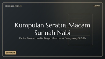 Kumpulan Seratus Macam Sunnah Nabi