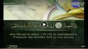 Le Coran complet [031] Louqman
