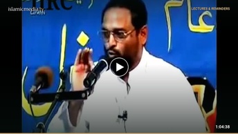 تفسیر قرآن پارہ نمبر: 22