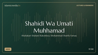 Shahidi Wa Umati Muhhamad