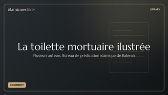 La toilette mortuaire ilustrée