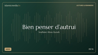 Bien penser d’autrui