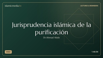 Jurisprudencia islámica de la purificación