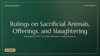 Rulings on Sacrificial Animals, Offerings, and Slaughtering