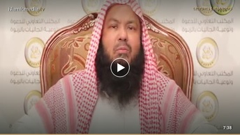 অন্যায়ভাবে ঝগড়া করা সদাচারির স্বভাব নয়