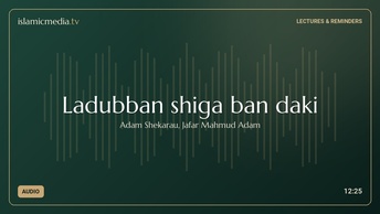Ladubban shiga ban daki