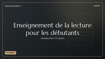 Enseignement de la lecture pour les débutants
