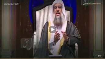 احکام حج - قسمت [11] ( شروط طواف )