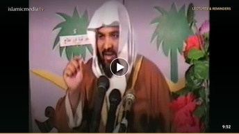 جادو اور ٹونا - 23