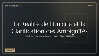 La Réalité de l’Unicité et la Clarification des Ambiguïtés
