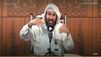 Interpretation of Surat An-Naba - Episode 2