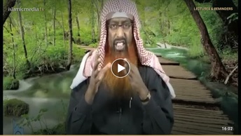 ভাগ্যের প্রতি ঈমান