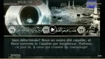 Le Coran complet [077] Les Envoyés