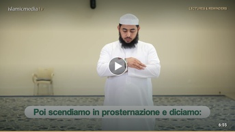 La descrizione della preghiera