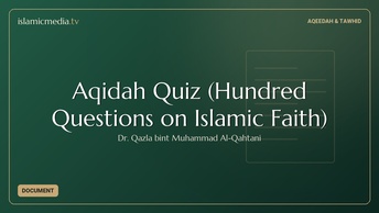 Aqidah Quiz (Hundred Questions on Islamic Faith)
