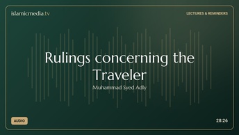 Rulings concerning the Traveler