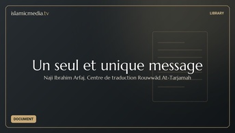 Un seul et unique message