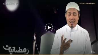Ramadan Bulan Alquran