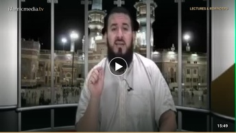 Beneficios del Hadiz - 02