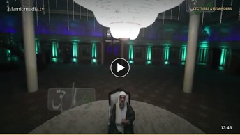 احکام حج - قسمت [15] ( وقوف عرفه )