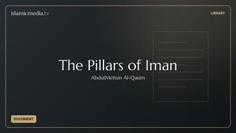 The Pillars of Iman