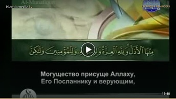 Cуры Собрание,Лицемеры, Взаимное Обманывание, Развод