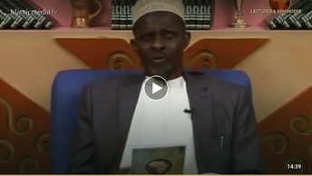 Sherhu Umdatul Ahkam 02