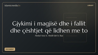 Gjykimi i magjisë dhe i fallit dhe çështjet që lidhen me to