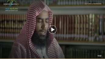 কালেমা তথা  لا إله إلا الله -এর সঠিক অর্থ ও শর্তসমূহ