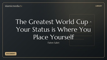 The Greatest World Cup · Your Status is Where You Place Yourself