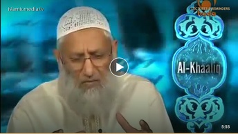 ِAllah's Beautiful Names and Attributes: Al-Khaaliq