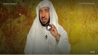برنامج أهل الذكر ( الحلقة 06 ) المواقيت ومحظورات الإحرام
