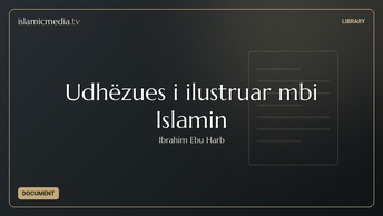 Udhëzues i ilustruar mbi Islamin