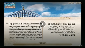 Mushaf murattal dengan terjemahan maknanya ke dalam bahasa Indonesia (Juz 26) Bagian 2