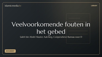 Veelvoorkomende fouten in het gebed