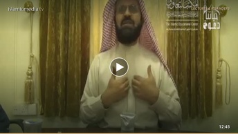Dawah Strategies of the Prophet - Episode 4