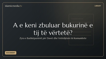 A e keni zbuluar bukurinë e tij të vërtetë?