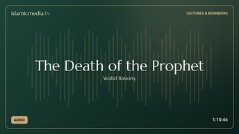 The Death of the Prophet