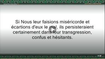 Le Coran en vidéos sous-titrées [023] Les Croyants : seconde partie (par Abdallah Ibn Awwad Al-Jouha