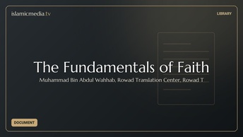 The Fundamentals of Faith