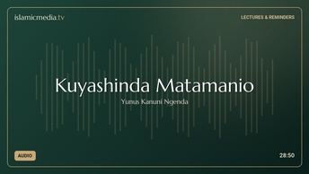 Kuyashinda Matamanio