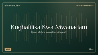 Kughafilika Kwa Mwanadam
